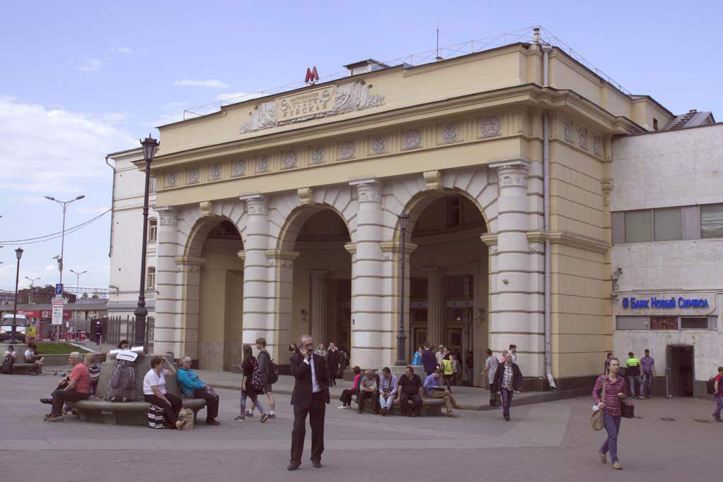 Agios Hotel On Kurskaya Москва Екстериор снимка